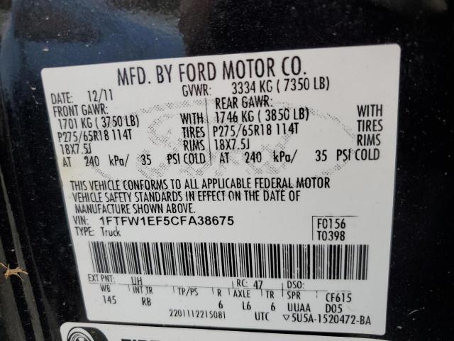 1FTFW1EF5CFA38675 - 2012 FORD F150 SUPERCREW BLACK photo 12