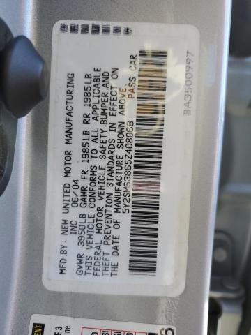 5Y2SM63865Z408068 - 2005 PONTIAC VIBE SILVER photo 13