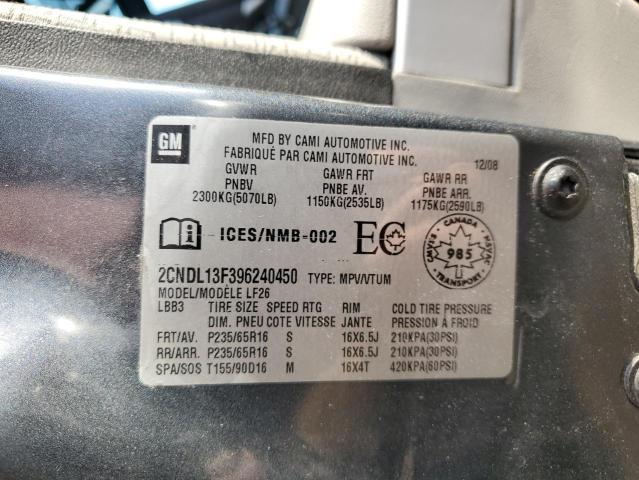 2CNDL13F396240450 - 2009 CHEVROLET EQUINOX LS GRAY photo 13