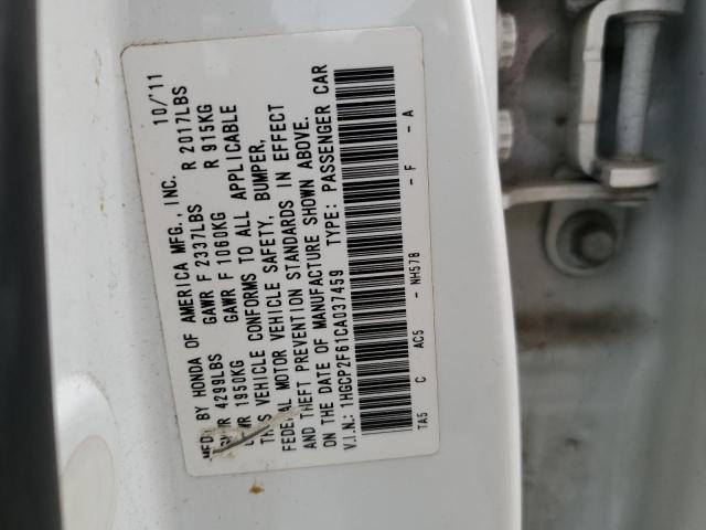 1HGCP2F61CA037459 - 2012 HONDA ACCORD SE WHITE photo 12