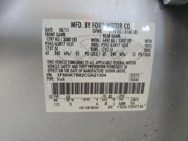 1FMHK7B82CGA21304 - 2012 FORD EXPLORER SILVER photo 13