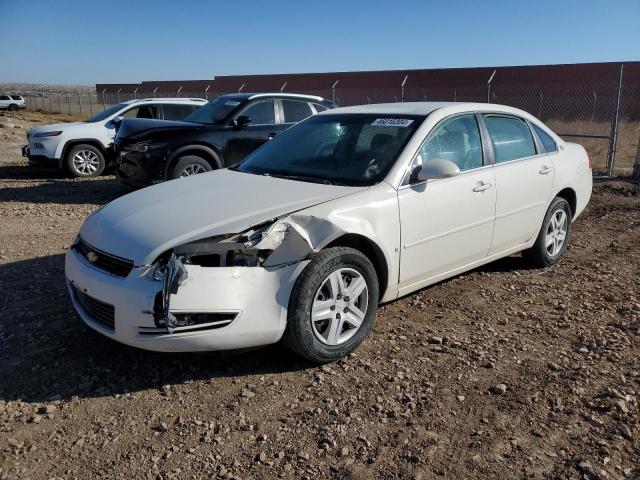 2G1WB58N589115270 - 2008 CHEVROLET IMPALA LS WHITE photo 1