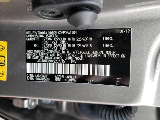 JTJBARBZ8K2207715 - 2019 LEXUS NX 300 BASE Մոխրագույն լուսանկար 12