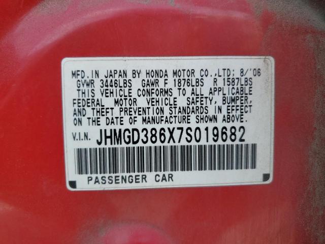 JHMGD386X7S019682 - 2007 HONDA FIT S 红色 照片 12