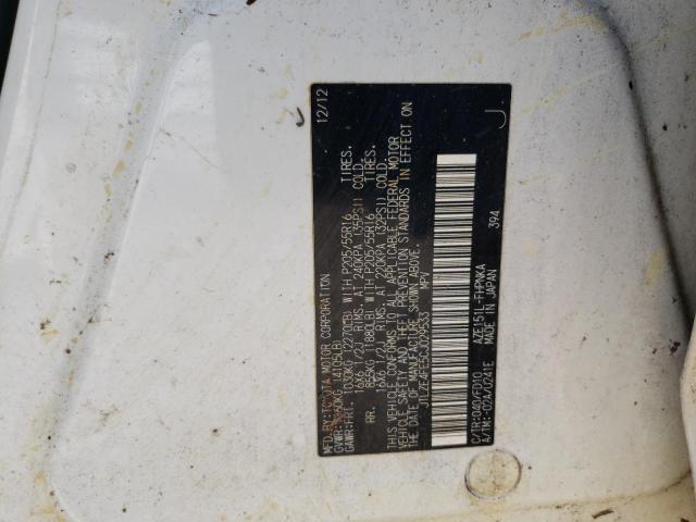 JTLZE4FE5CJ029533 - 2012 TOYOTA SCION XB 白色 照片 12