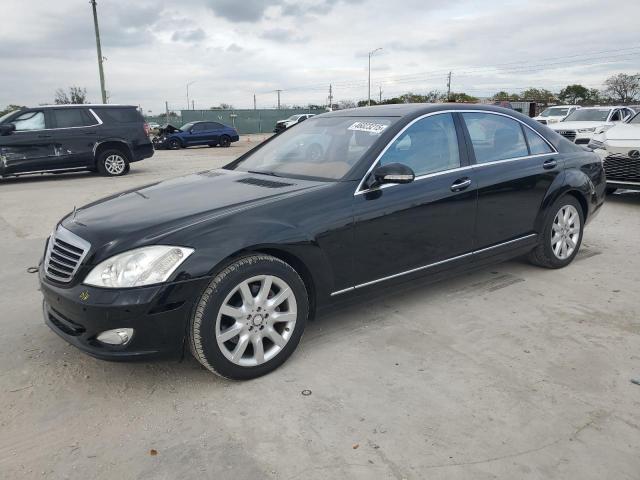 2008 MERCEDES-BENZ S 550, 