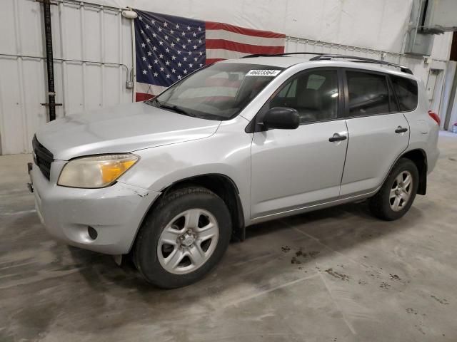 JTMZD35V275068573 - 2007 TOYOTA RAV4 SILVER photo 1