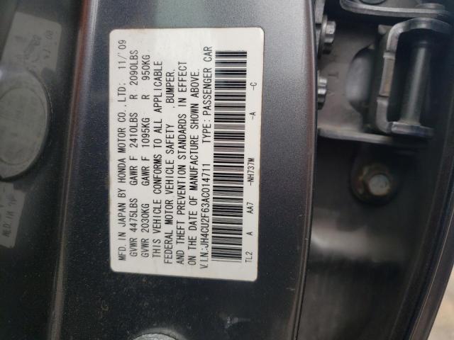 JH4CU2F63AC014711 - 2010 ACURA TSX GRAY photo 12