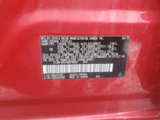 2T3BF4DV7AW078082 - 2010 TOYOTA RAV4 RED photo 13