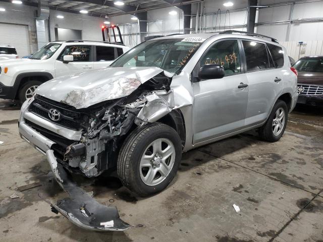 2T3BF4DV2BW093820 - 2011 TOYOTA RAV4 SILVER photo 1