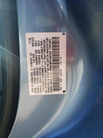 5FNRL38677B027023 - 2007 HONDA ODYSSEY EXL BLUE photo 13