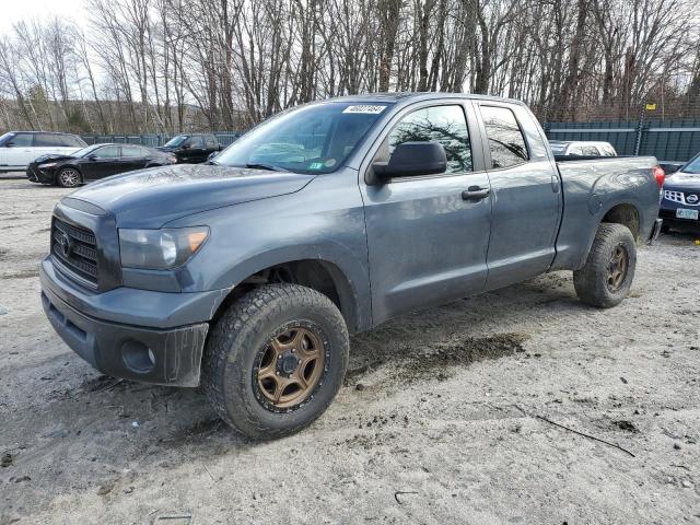 5TBBT54107S457195 - 2007 TOYOTA TUNDRA DOUBLE CAB SR5 CHARCOAL photo 1