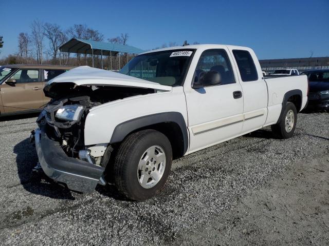 1GCEC19Z67Z123005 - 2007 CHEVROLET SILVERADO C1500 CLASSIC WHITE photo 1