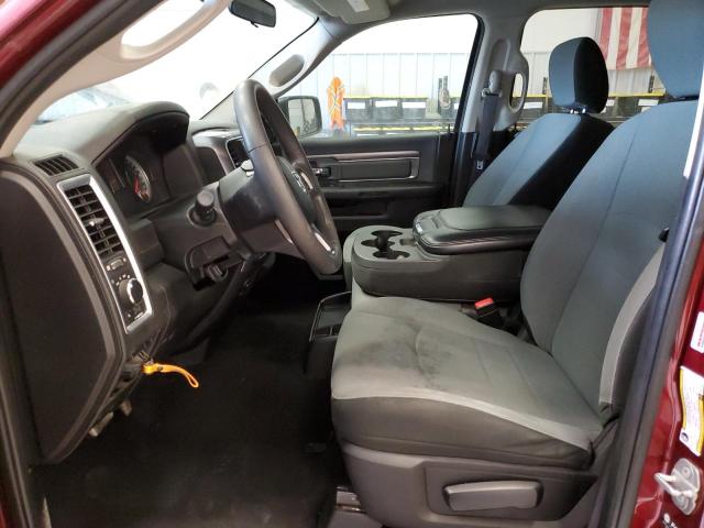 1C6RR7TT6MS516621 - 2021 RAM 1500 CLASS SLT 红色 照片 7