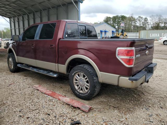 1FTFW1CV6AFC01440 - 2010 FORD F150 SUPERCREW BURGUNDY photo 2