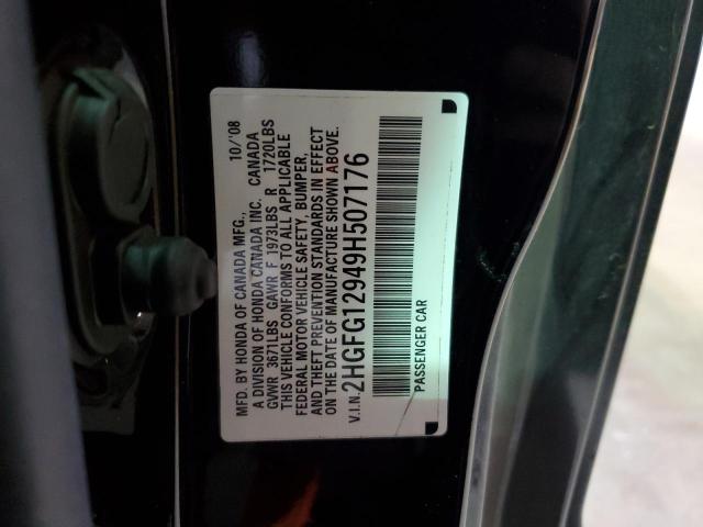 2HGFG12949H507176 - 2009 HONDA CIVIC EXL შავი ფოტო 12