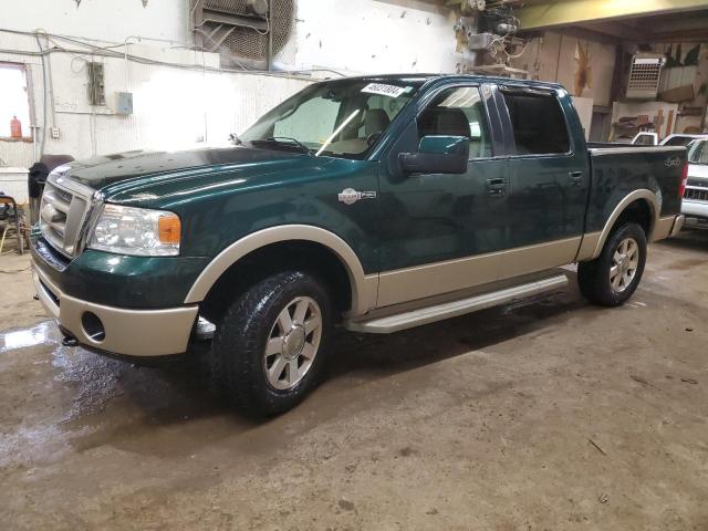 1FTPW14V07KB46678 - 2007 FORD F150 SUPERCREW GREEN photo 1