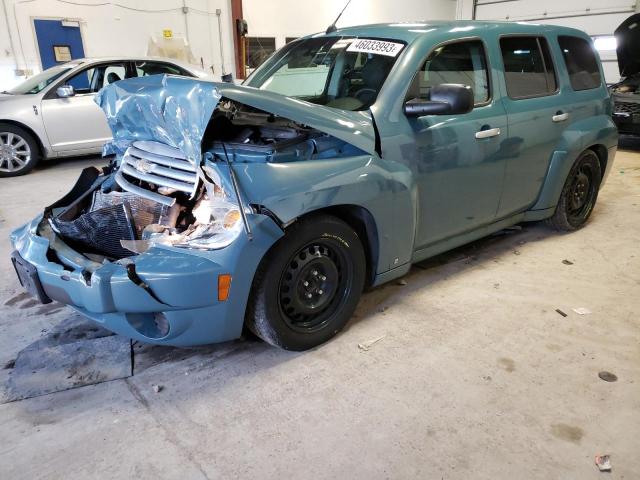 3GNDA13D47S602221 - 2007 CHEVROLET HHR LS 绿色 照片 1