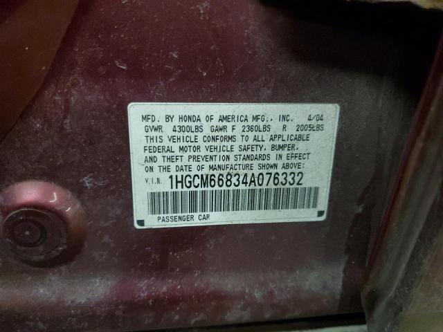 1HGCM66834A076332 - 2004 HONDA ACCORD EX MAROON photo 13