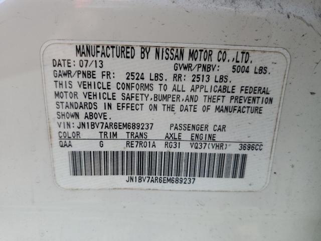 JN1BV7AR6EM689237 - 2014 INFINITI Q50 BASE WHITE photo 12