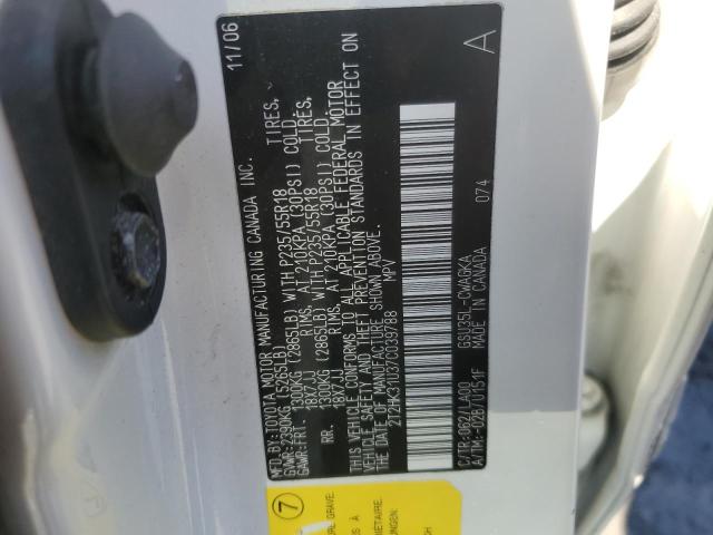 2T2HK31U37C039788 - 2007 LEXUS RX 350 WHITE photo 13