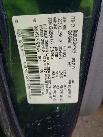 2A8GP54L27R296594 - 2007 CHRYSLER TOWN & COU TOURING 蓝色 照片 13