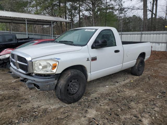 3D7KR26A18G138458 - 2008 DODGE RAM 2500 ST WHITE photo 1