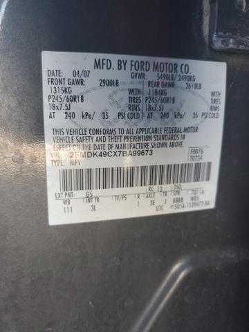 2FMDK49CX7BA99673 - 2007 FORD EDGE SEL PLUS GRAY photo 12