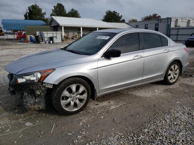 JHMCP26748C004005 - 2008 HONDA ACCORD EX SILVER photo 1