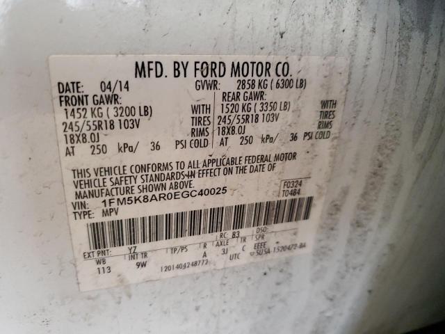 1FM5K8AR0EGC40025 - 2014 FORD EXPLORER POLICE INTERCEPTOR WHITE photo 13