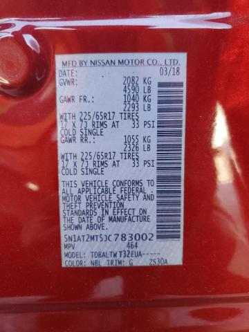 5N1AT2MT5JC783002 - 2018 NISSAN ROGUE S RED photo 13