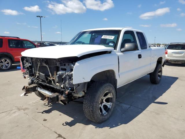 1GCEK19Z15Z294664 - 2005 CHEVROLET SILVERADO K1500 WHITE photo 1