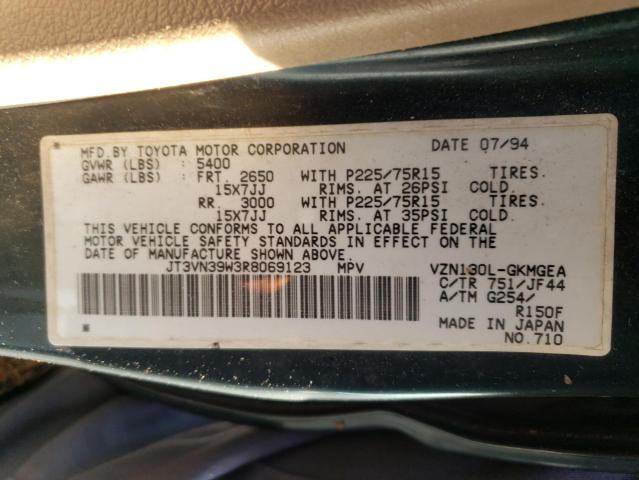 JT3VN39W3R8069123 - 1994 TOYOTA 4RUNNER VN39 SR5 绿色 照片 12