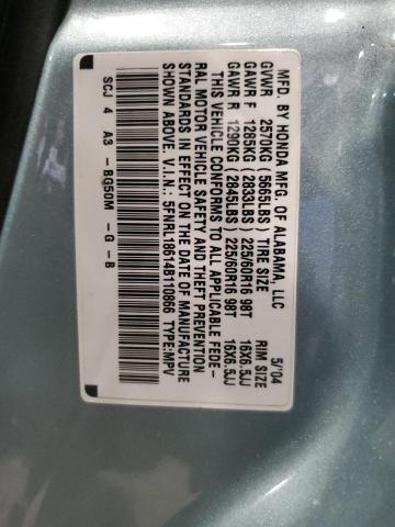 5FNRL18614B110866 - 2004 HONDA ODYSSEY EX BLUE photo 13