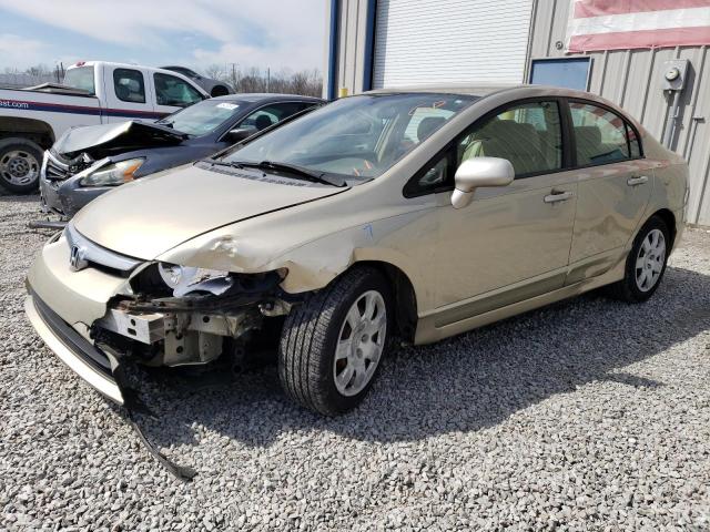 1HGFA16567L065882 - 2007 HONDA CIVIC LX GOLD photo 1