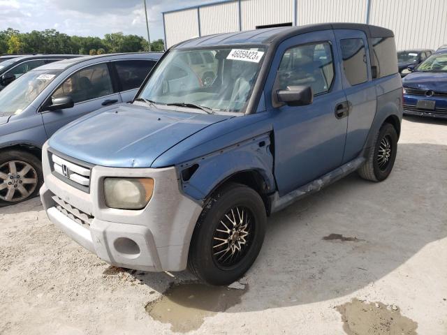 5J6YH18357L002989 - 2007 HONDA ELEMENT LX BLUE photo 1