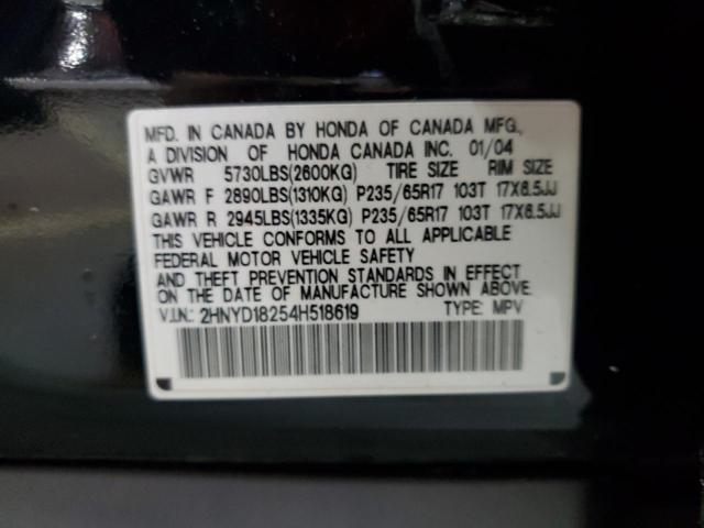 2HNYD18254H518619 - 2004 ACURA MDX BLACK photo 13