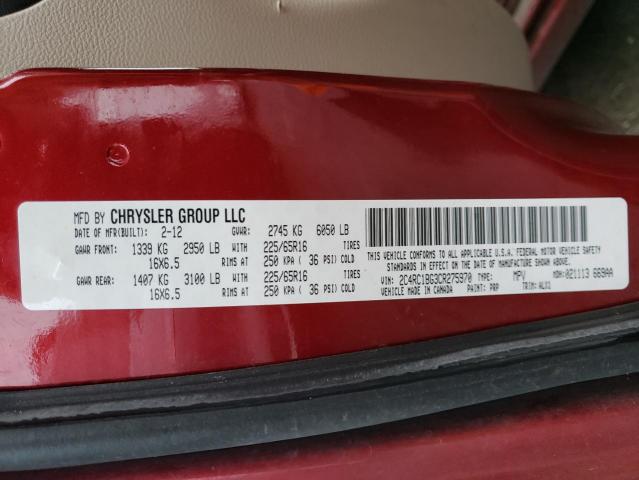 2C4RC1BG3CR275970 - 2012 CHRYSLER TOWN & COU TOURING 栗色 照片 13