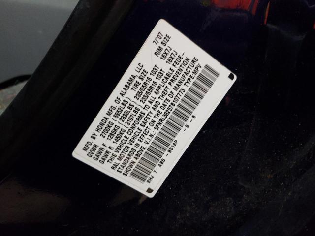 5FNRL38257B107773 - 2007 HONDA ODYSSEY LX BLUE photo 13