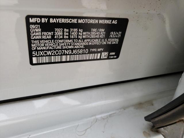 5UXCW2C07N9J65810 - 2022 BMW X7 XDRIVE40I WHITE photo 13