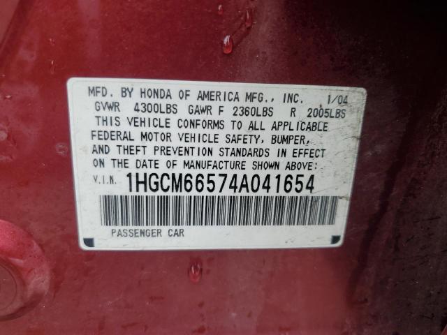 1HGCM66574A041654 - 2004 HONDA ACCORD EX RED photo 12