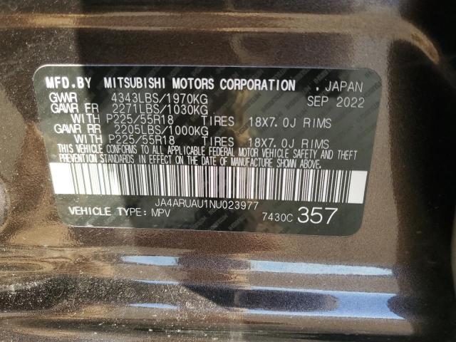 JA4ARUAU1NU023977 - 2022 MITSUBISHI OUTLANDER ES BROWN photo 13