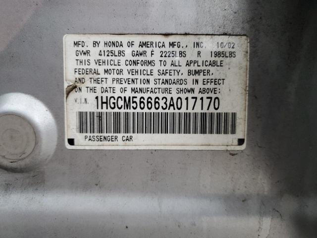 1HGCM56663A017170 - 2003 HONDA ACCORD EX SILVER photo 13