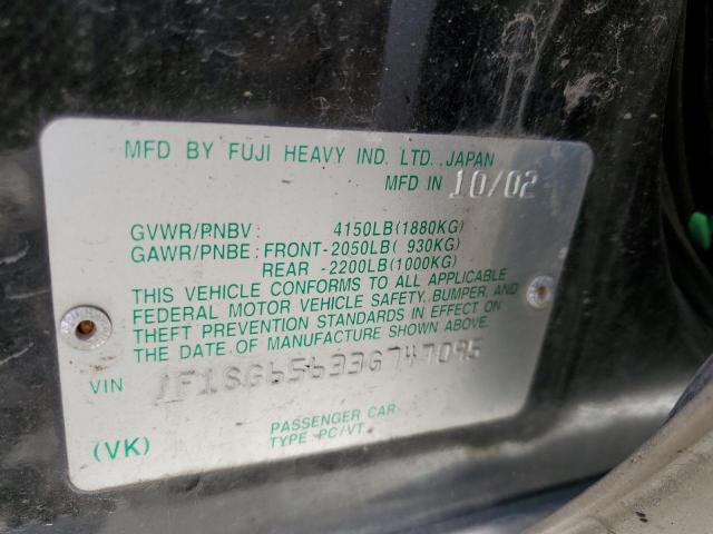 JF1SG65633G747095 - 2003 SUBARU FORESTER 2.5XS Чорний фото 12