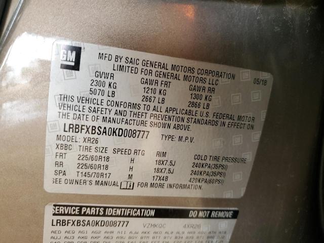 LRBFXBSA0KD008777 - 2019 BUICK ENVISION PREFERRED 棕色 照片 13