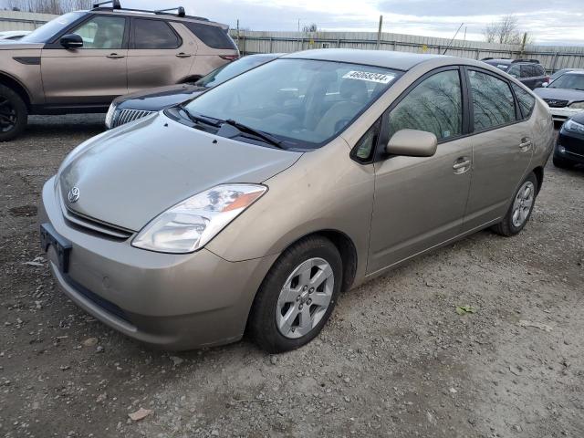 JTDKB20U240113391 - 2004 TOYOTA PRIUS BEIGE photo 1