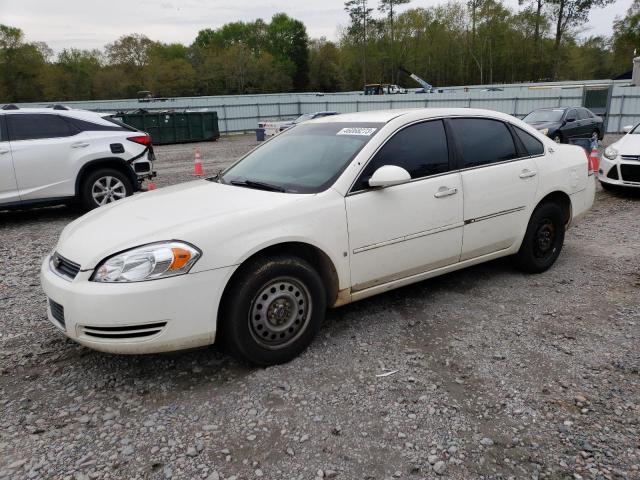 2G1WS55R079211670 - 2007 CHEVROLET IMPALA POLICE WHITE photo 1