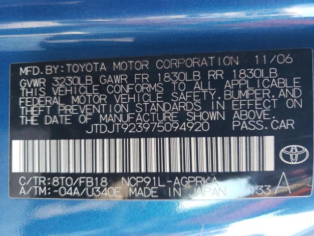 JTDJT923975094920 - 2007 TOYOTA YARIS BLUE photo 13