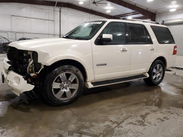 1FMFU20567LA49813 - 2007 FORD EXPEDITION LIMITED WHITE photo 1