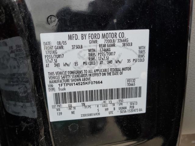 1FTPW14525KF07664 - 2005 FORD F150 SUPERCREW BLACK photo 13